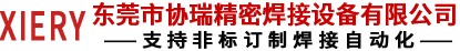 http://m.jnzdjzmx.cn/Public/uploads/2023-03-10/167841560585058899.png